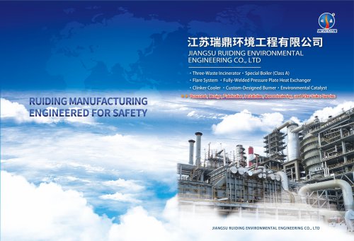 Waste Liquid Incinerator