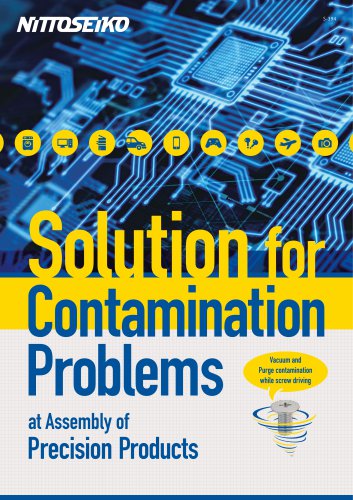 AUTOMATIC ASSEMBLY MACHINE／Anti-contamination Unit