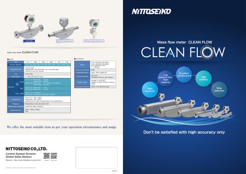 Mass flow meter