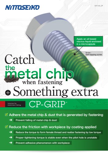 Metal Chips Adhering Coating「CP-GRIP」