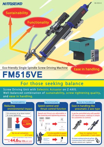 Single Spindle Screw Driving Machine (Enviromental loard reducction type)