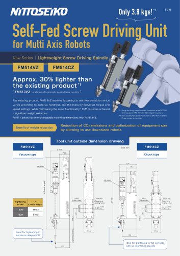 Single Spindle Screw Driving Machines（Lightweight Type）