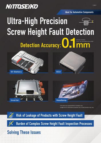 Ultra-High Precision Screw Height Fault Detection