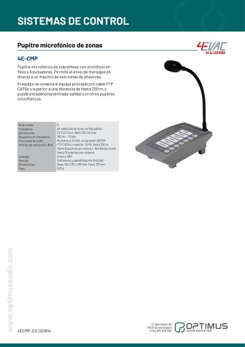 4E-CMP