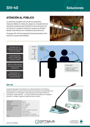 SIV-40, solución: atención al público