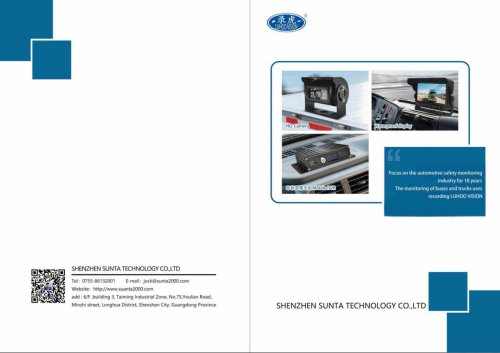 Vehicle camera A5