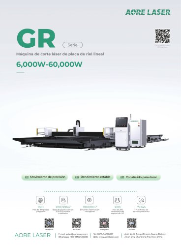  GR3200