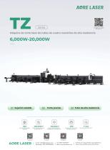 TZ12055-1