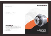 Harmonic AC Servo Motor