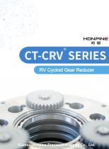 Robot RV Cycloid Gear Reducer