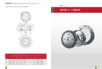 srain wave gearbox NCGD-C-I SERIES