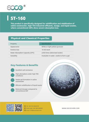 ST-160