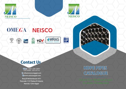 HDPE pipes - 2026