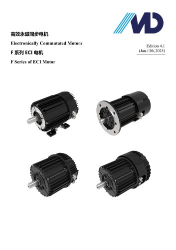 F Series of ECI Motor