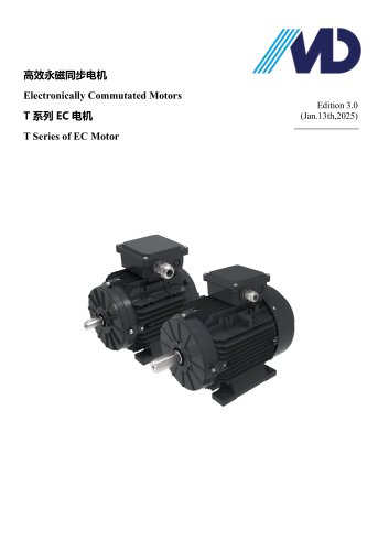 T Series of EC Motor