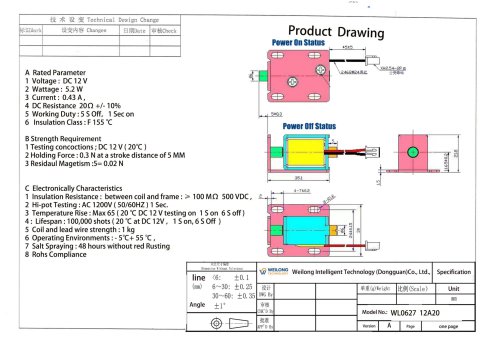 WL0627 Small Solenoid Lock for Access Control Use
