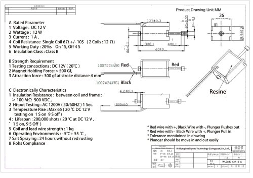 WL0837 Compact Bistable Latching Solenoid Guide