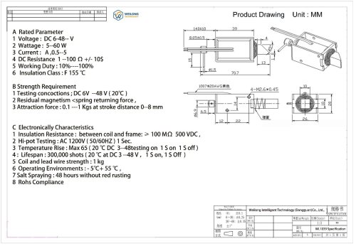 WL1039 High Force Push and Pull Solenoid Actuator Solutions
