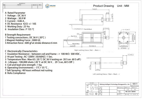 WL1253 Linear Latching Solenoid Precision Control Guide