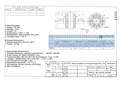 WL13472A Precision Magnet Powder Clutch Solutions