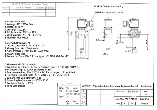 WL171135 Automotive SCR Solenoid Valve Explained