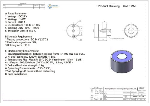 WL1811 Industrial Grade DC Holding Electromagnet Guide