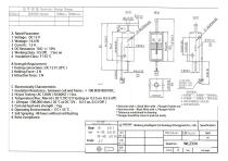 WL2334 Tubular Latching Solenoid Using Guide