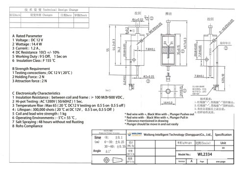 WL2334 Tubular Latching Solenoid Using Guide