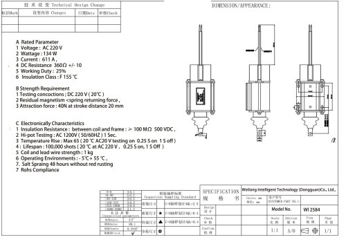WL2584 Traction Solenoid Application