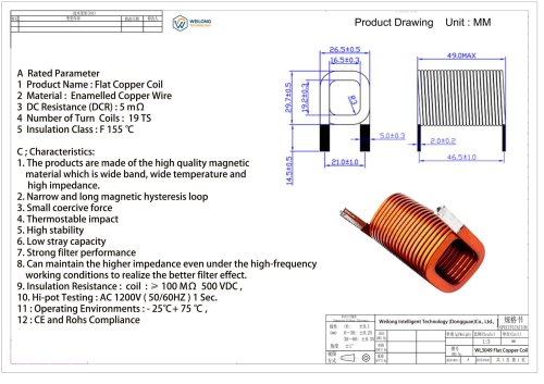 WL3049 Flat Copper Coil for Industrial Using Guide