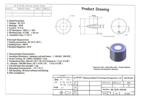 WL3529-Latching-Electromagnet-scaled