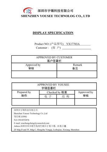 Yousee Display module TFT LCD YX17703A