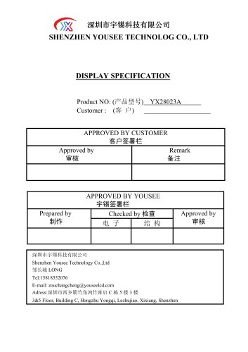 Yousee Display module TFT LCD YX28023A