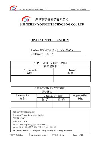 Yousee Display module TFT LCD YX35002A