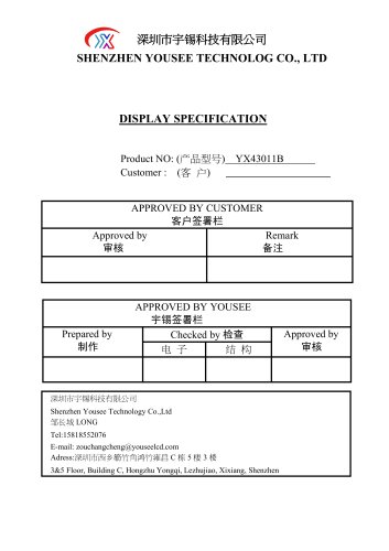 Yousee Display module TFT LCD YX43011B