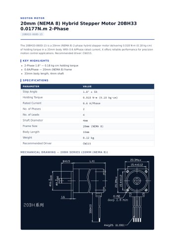 20BH33-060D-15_datasheet.pdf
