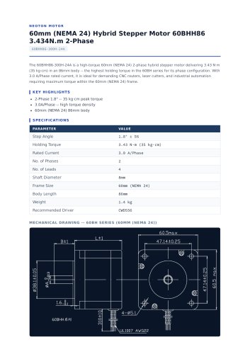 60BHH86-300H-24A_datasheet.pdf