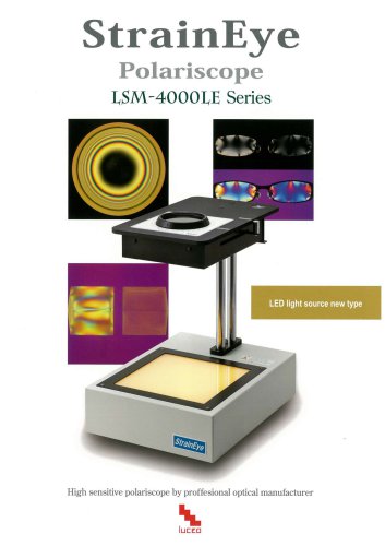 LSM-4201LE