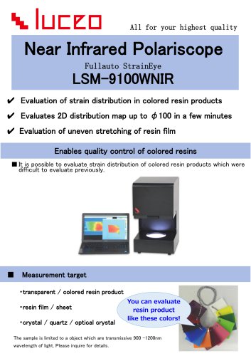 LSM-9100WNIR 