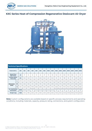 KXC Series Heat-of-Compression Regenerative Desiccant Air Dryer
