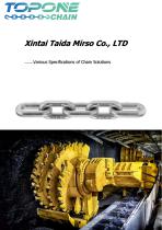 TDM Chain Catalog