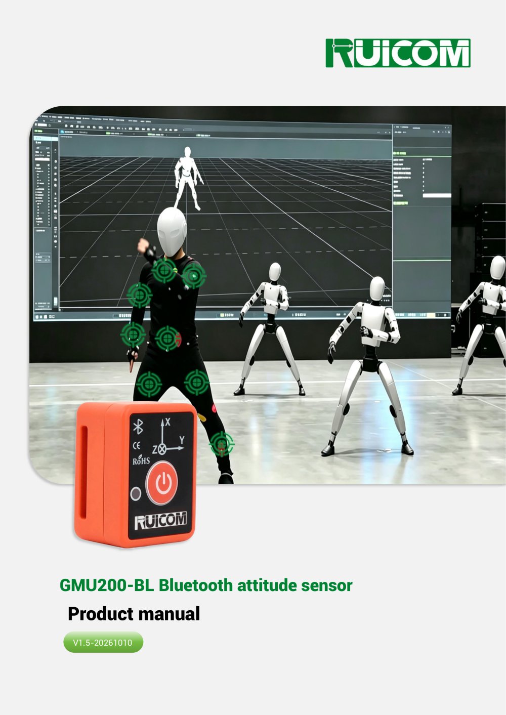 RUICOM GMU200-BL Bluetooth attitude sensor - Shenzhen Ruicom Technology Co., Ltd.
