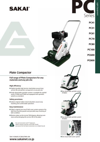 Plate compactor