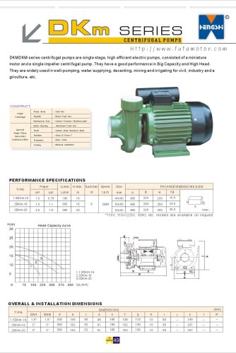 DKm Series Centrifugal Pump