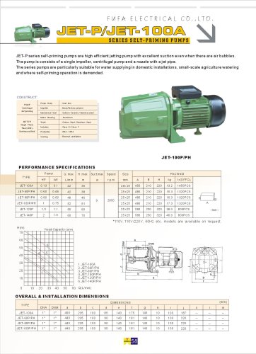 JET-P/JET-100A series self-priming pumps