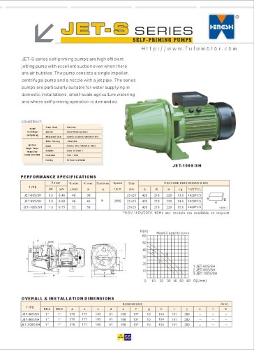 JET-S series self-priming pumps