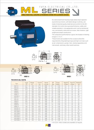 ML series single-phase dual-capacitor asynchronous motors with aluminium housing