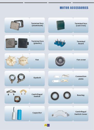 Motor accessories