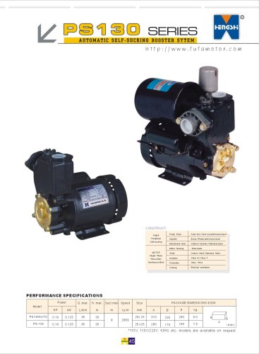 PS130 series automatic self-sucking booster sytem