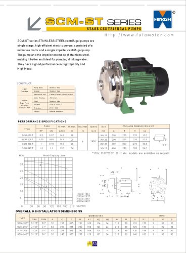 SCM-ST series stage centrifugal pumps